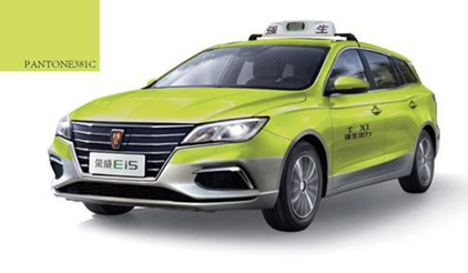 上海出租车首次选用纯电动车，里面还装有24小时高清监控